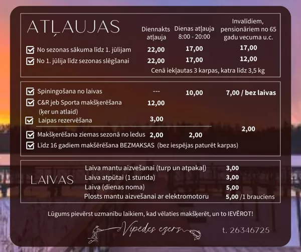 Cenu lapa