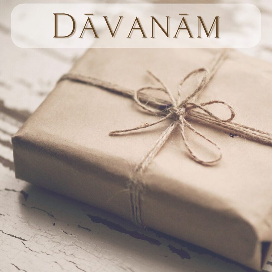 Dāvanām